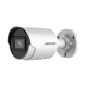 Hikvision в Саранске hikvision