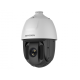 Hikvision в Саранске