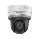 Hikvision в Саранске
