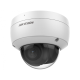 Hikvision в Саранске