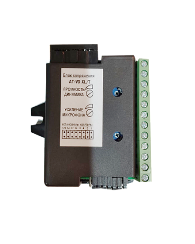 AT-VD XL/T. Модуль сопряжения. AccordTec в Саранске