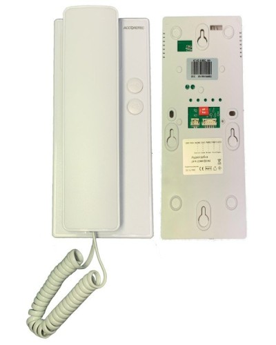AT-VDA100C WH. Трубка переговорная. AccordTec в Саранске