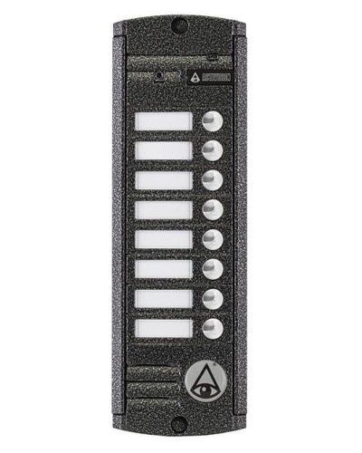 AVP-458 (PAL). Вызывная видеопанель цветная. Activision в Саранске