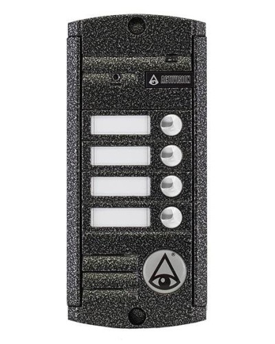 AVP-454 (PAL). Вызывная видеопанель цветная. Activision в Саранске