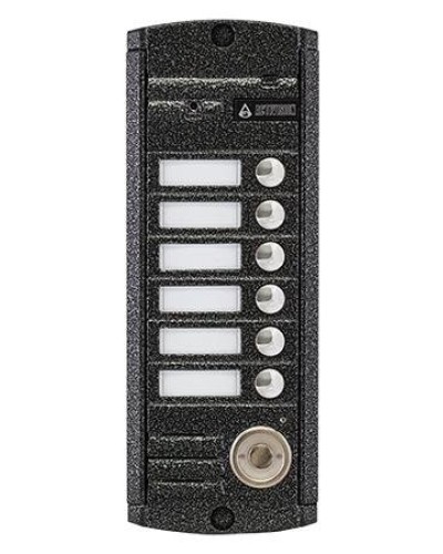 AVP-456 (PAL) ТМ. Вызывная видеопанель цветная. Activision в Саранске
