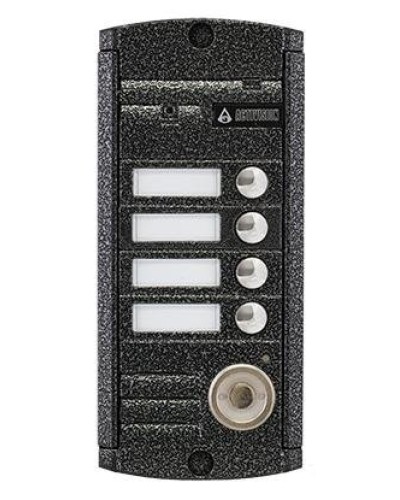 AVP-454 (PAL) ТМ. Вызывная видеопанель цветная. Activision в Саранске