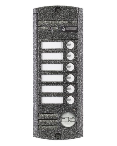 AVP-456 (PAL),Proxy . Видеопанель вызывная цветная. Activision в Саранске