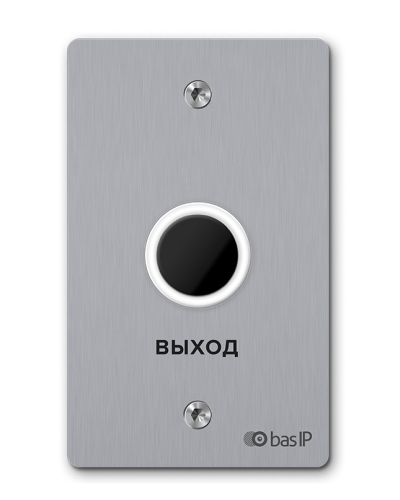 SH-45TR SILVER. Бесконтактная кнопка выхода. BAS-IP в Саранске