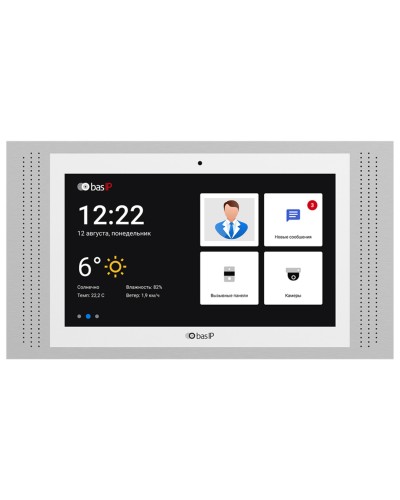 AT-10 WHITE. Монитор IP-видеодомофона цветной. BAS-IP в Саранске