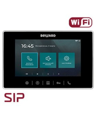 SM700W. SIP Видеотелефон. Beward в Саранске