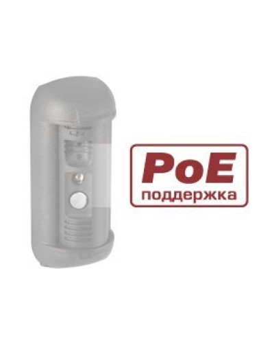 DSxxxP. Опция для видеопанелей BEWARD. Beward в Саранске