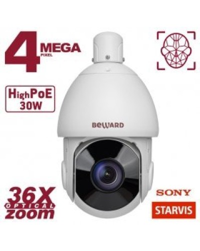 SV4218-R36. Видеокамера IP поворотная. Beward в Саранске