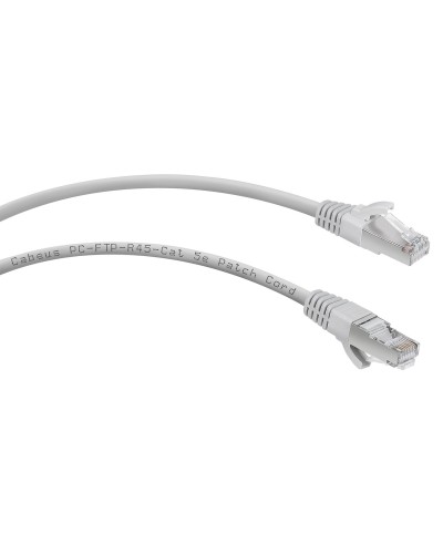 PC-FTP-RJ45-Cat.5e-0.5m (7261c), серый. Патч-корд медный. CABEUS в Саранске