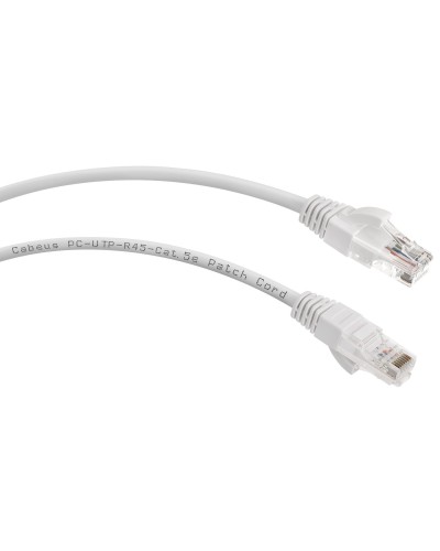 PC-UTP-RJ45-Cat.5e-0.15m-WH-LSZH (9486c), белый. Патч-корд медный. CABEUS в Саранске