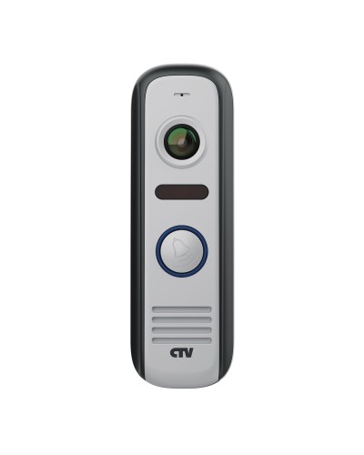 CTV-D4000S S (серый). Вызывная панель цветная. CTV в Саранске