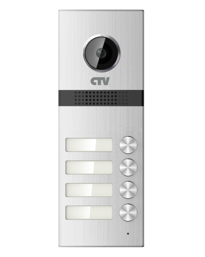 CTV-D4MULTI. Вызывная панель цветная. CTV в Саранске