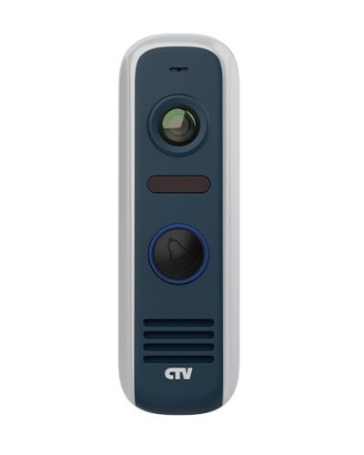 CTV-D4000S GS (графит). Вызывная панель цветная. CTV в Саранске