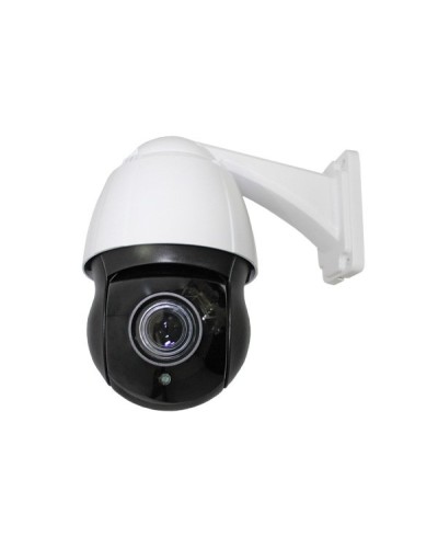 CO-L520X-PTZ09Pv4. Видеокамера IP поворотная. ComOnyx в Саранске
