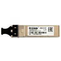 311GT/A1A. Оптический SFP модуль. D-Link