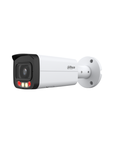 DH-IPC-HFW2449TP-AS-IL-0800B. Профессиональная видеокамера IP цилиндрическая. Dahua в Саранске