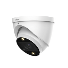 DH-HAC-HDW1239TP-Z-A-LED-S2. Профессиональная видеокамера мультиформатная купольная. Dahua