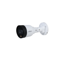 DH-IPC-HFW1439SP-A-LED-0360B-S4. Профессиональная видеокамера IP цилиндрическая. Dahua