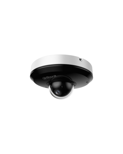 DH-SD1A404DB-GNY. Профессиональная видеокамера IP поворотная. Dahua в Саранске