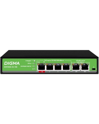 DSP204G-2G-T80 (L2) 6х1Гбит/с 4PoE 4PoE+ 1PoE++ 80W. Коммутатор с питанием по PoE. Digma в Саранске