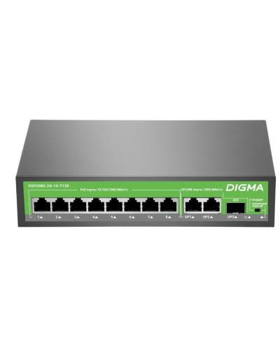 DSP208G-2G-1S-T120 (L2) 10х1Гбит/с 1SFP 8PoE 8PoE+ 120W. Коммутатор с питанием по PoE. Digma в Саранске