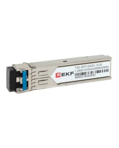TSX-SFP-GS2D-13-20. SFP модуль. EKF в Саранске