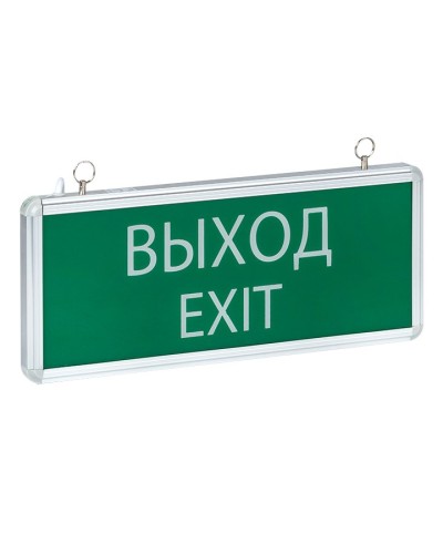 Светильник аварийного освещения EXIT-101 (EXIT-SS-101-LED). Светильник аварийный на светодиодах, односторонний. EKF в Саранске
