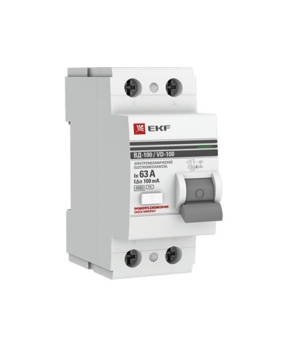 УЗО ВД-100 2P 63А 100мА тип AC эл-мех  PROxima (elcb-2-63-100-em-pro). Выключатель дифференциального тока (УЗО). EKF в Саранске