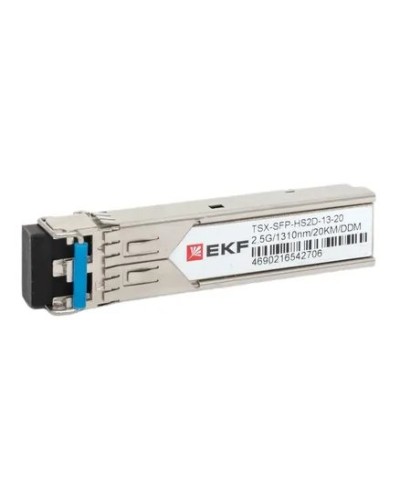 TSX-SFP-HS2D-13-20. SFP модуль. EKF в Саранске