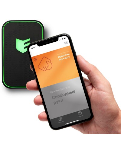 Виртуальная карта ESMART Доступ. Мобильный идентификатор. ESMART в Саранске