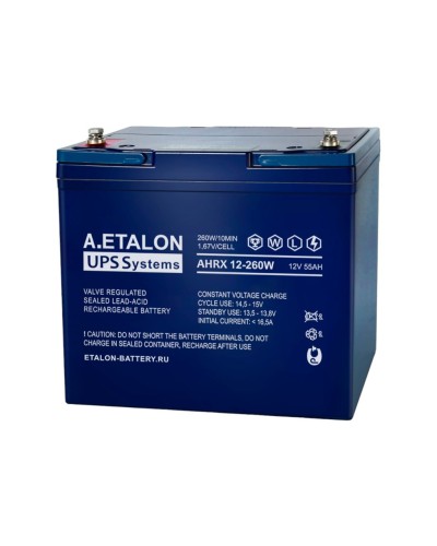 A.ETALON AHRX 12-260W (55). Аккумулятор герметичный свинцово-кислотный. ETALON в Саранске