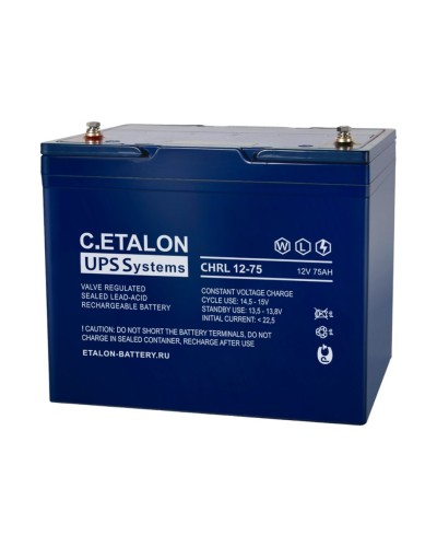 C.ETALON CHRL 12-75. Аккумулятор герметичный свинцово-кислотный. ETALON в Саранске