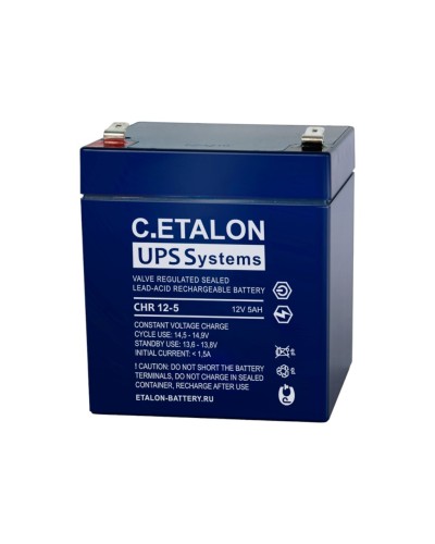 C.ETALON CHR 12-5. Аккумулятор герметичный свинцово-кислотный. ETALON в Саранске