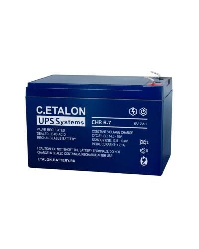 C.ETALON CHR 6-7. Аккумулятор герметичный свинцово-кислотный. ETALON в Саранске