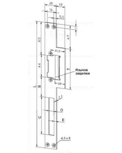 Eff-Eff Lap(165 01) (-------16501-04). Планка, плоская, длинная левая. Eff-Eff в Саранске