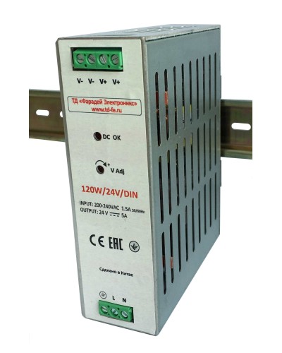 120W/24V/DIN. Блок питания. FARADAY в Саранске