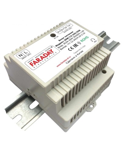 50W/12-24V/DIN. Блок питания. FARADAY в Саранске
