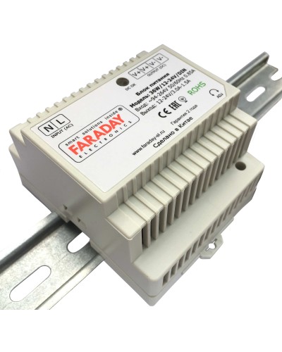 36W/12-24V/DIN. Блок питания. FARADAY в Саранске
