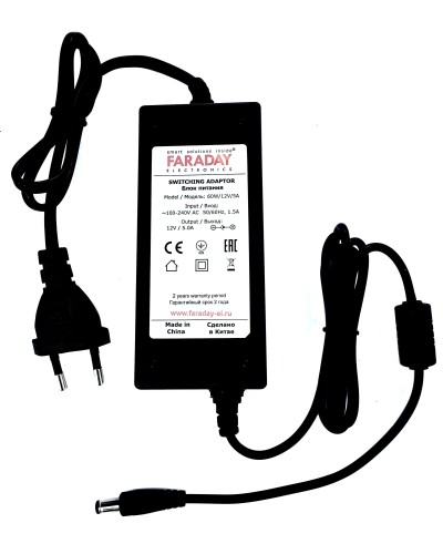 60W/12V/5A. Импульсный блок питания в пластиковом корпусе. FARADAY в Саранске