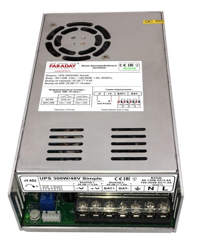 UPS 300W/48V Simple. Блок бесперебойного питания. FARADAY в Саранске