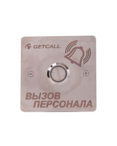 GC-0422B1. Проводная влагозащищенная кнопка вызова. GETCALL в Саранске