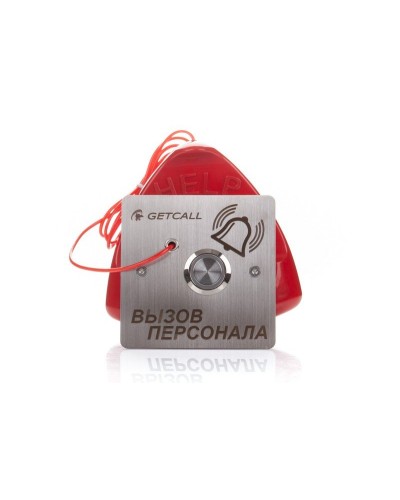 GC-0423B1. Проводная влагозащищенная кнопка вызова со шнуром. GETCALL в Саранске