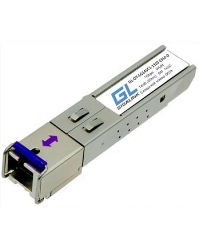 GL-OT-SG14SC1-1550-1310-D. SFP-модуль. GIGALINK в Саранске
