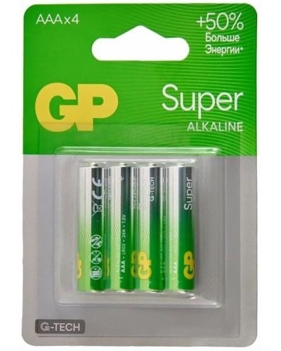 GP Super Alkaline 24A AAA (GP 24AA21-2CRSBC4), упак. 4 шт. БЛИСТЕР. Алкалиновые батарейки. GP Batteries в Саранске
