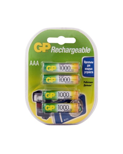 GP 100AAAHC AAA (GP 100AAAHC-2DECRC4), упак. 4 шт.. Перезаряжаемые аккумуляторы. GP Batteries в Саранске