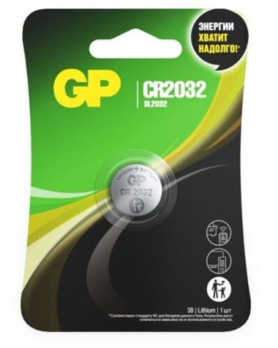 GP Lithium CR2032 (GP CR2032-2CRU1 10/600), БЛИСТЕР. Литиевая дисковая батарея. GP Batteries в Саранске